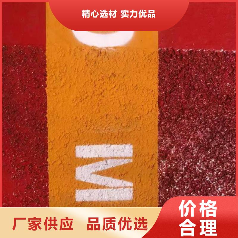 自流平出貨及時本地生產(chǎn)商