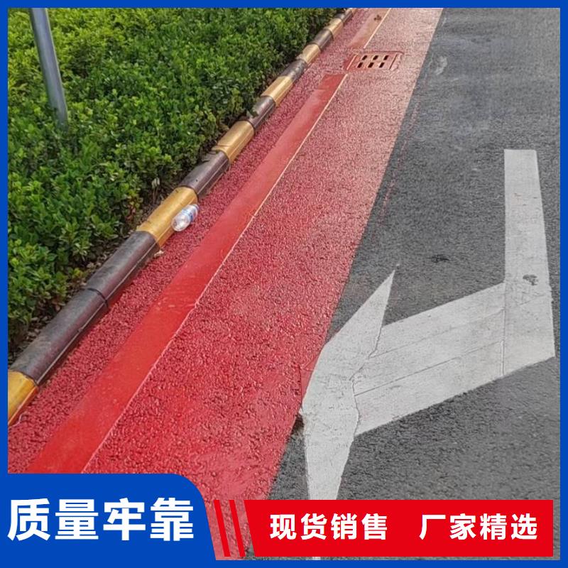 乳山硅pu球場制作當地生產商