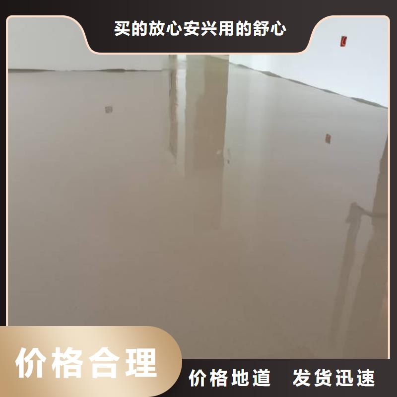 自流平匠心打造