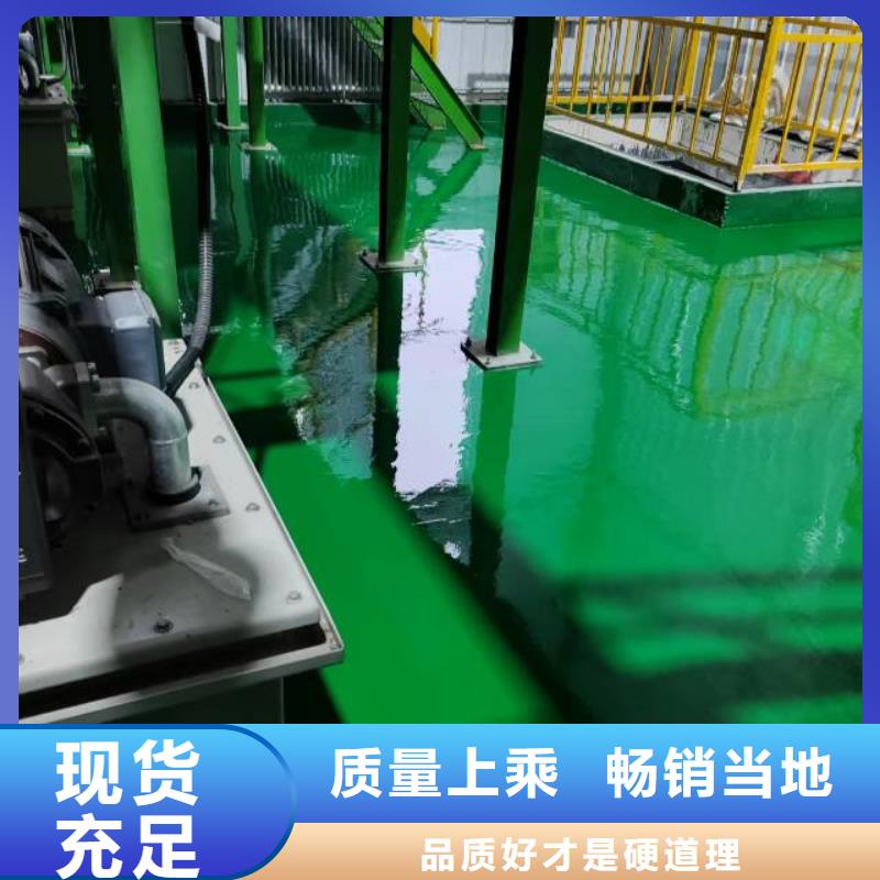 臥龍區硅PU籃球場交貨準時