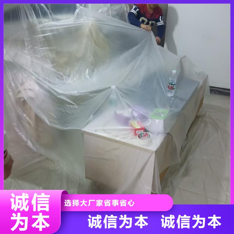 粉刷墻面環氧地坪漆施工公司廠家新品商家直供