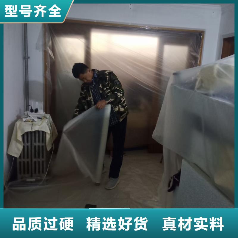 粉刷墻面地坪漆售后無憂貨源穩定