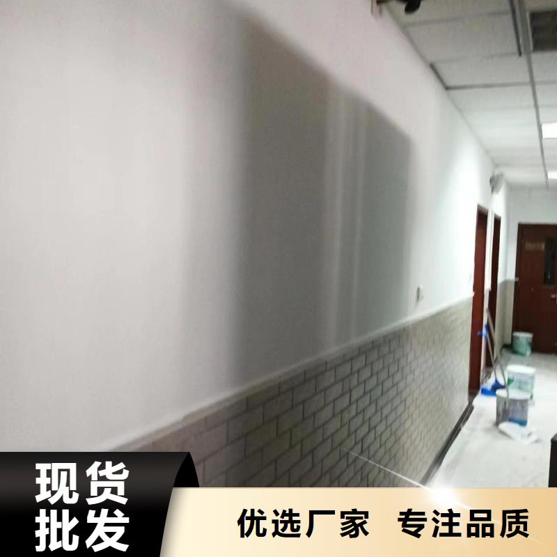 粉刷墻面地坪漆熱銷(xiāo)產(chǎn)品放心選購(gòu)