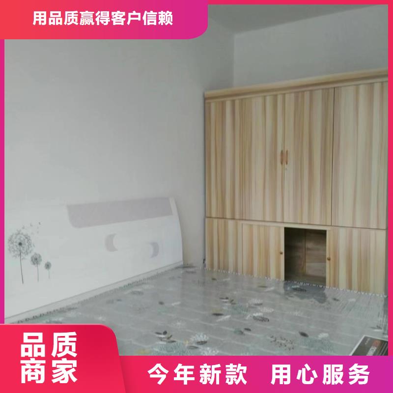 粉刷墻面環氧地坪漆施工公司源頭廠商當地經銷商