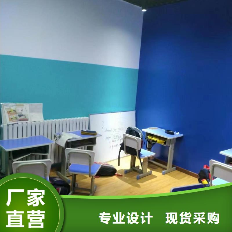 【粉刷墻面】自流平品牌企業(yè)當(dāng)?shù)厣a(chǎn)商