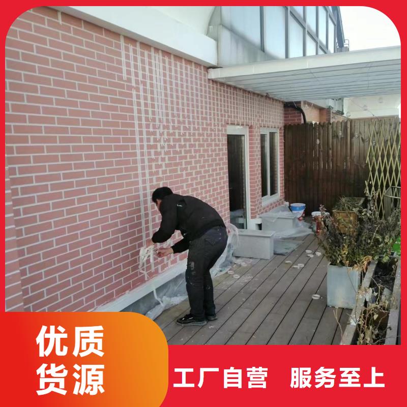 粉刷墻面北京地流平地面施工好品質售后無憂當地供應商