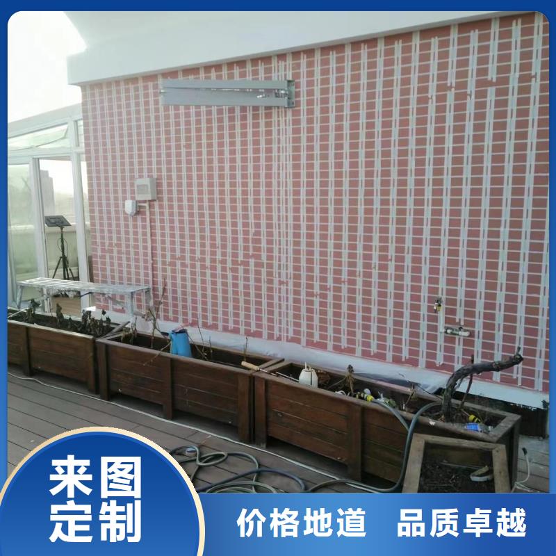 粉刷墻面-環氧樹脂地坪來圖來樣定制制造生產銷售