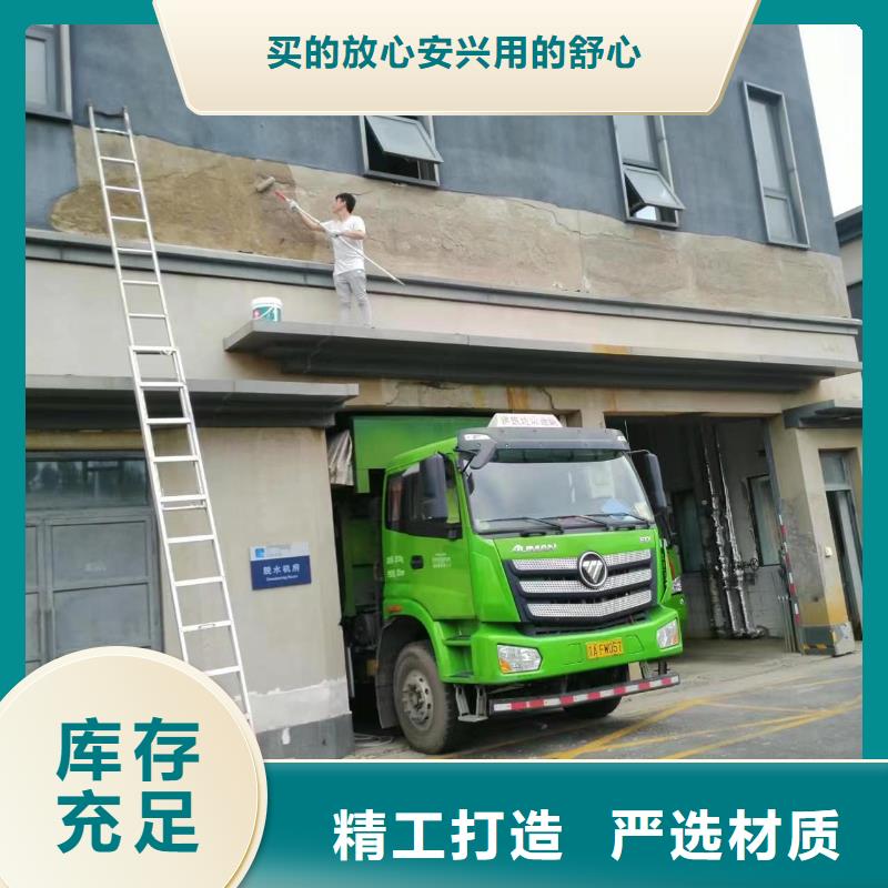 粉刷墻面地坪漆施細(xì)節(jié)嚴(yán)格凸顯品質(zhì)品質(zhì)之選