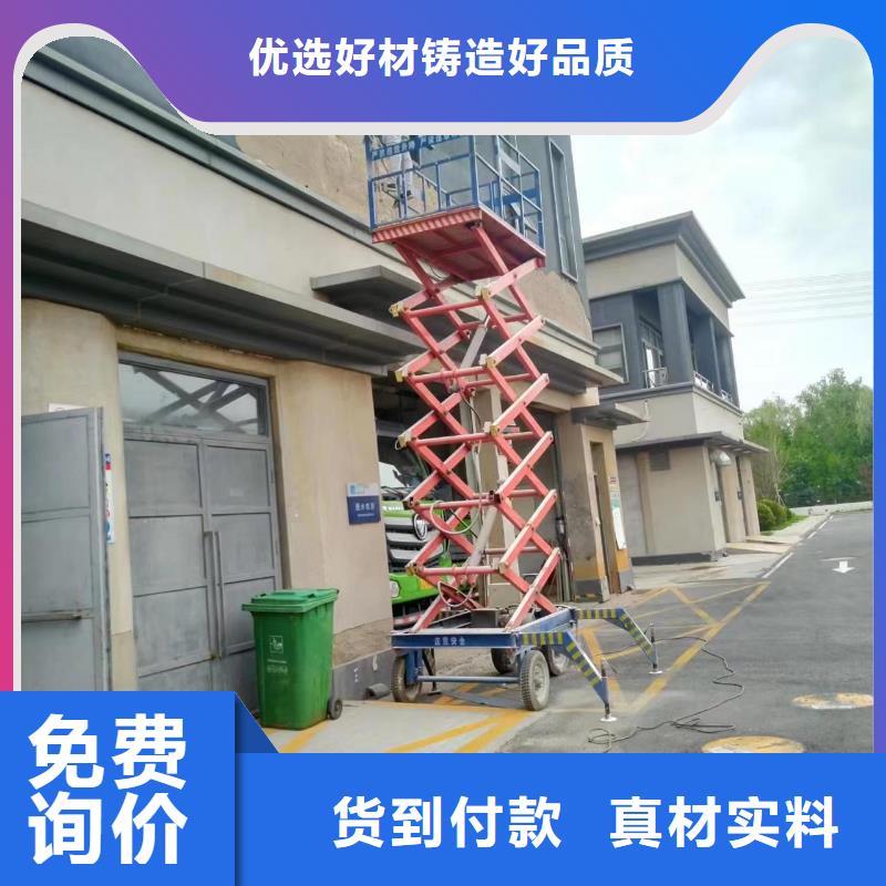 【粉刷墻面環(huán)氧自流平自營品質有保障】同城供應商