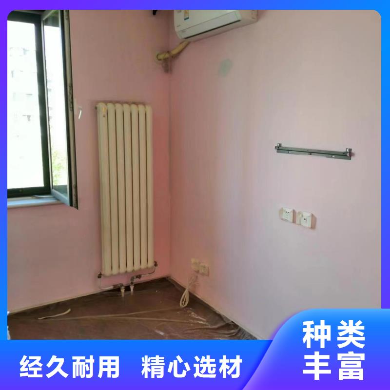 粉刷墻面地坪漆本地廠家值得信賴快捷物流