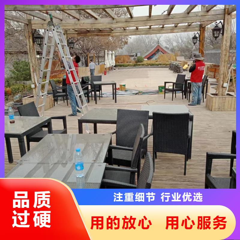 粉刷墻面房山區(qū)環(huán)氧自流平應(yīng)用領(lǐng)域本地供應(yīng)商