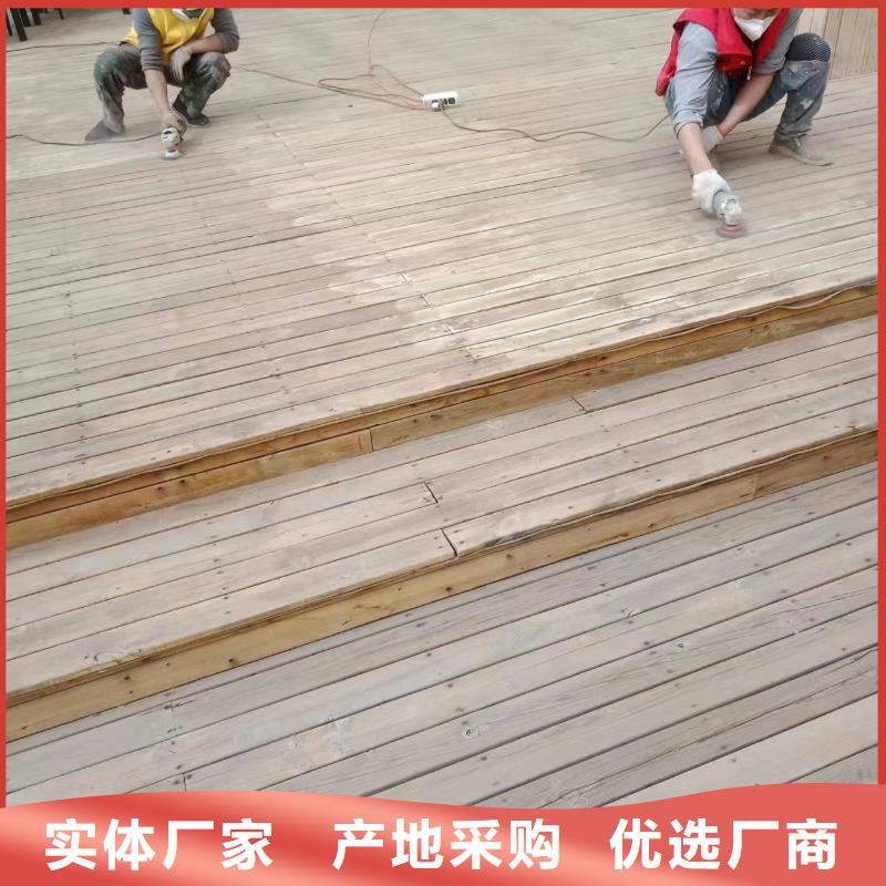 【粉刷墻面固安環氧樹脂地坪源頭工廠】本地制造商