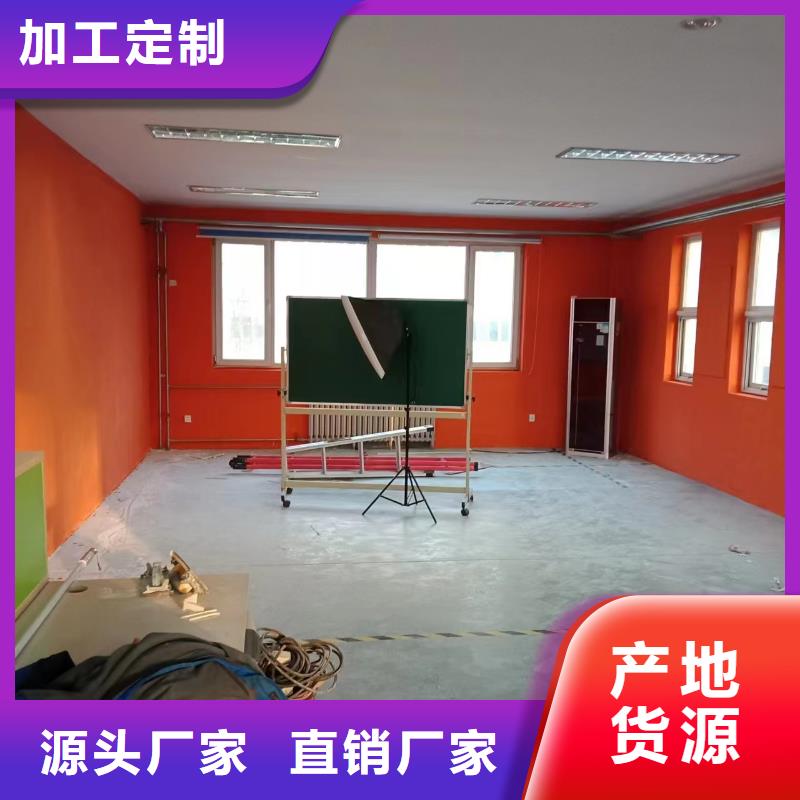 粉刷墻面地坪漆施出廠嚴格質(zhì)檢專業(yè)品質(zhì)