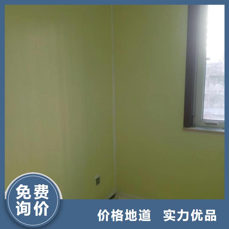 望京室內刷漆廠家規格全