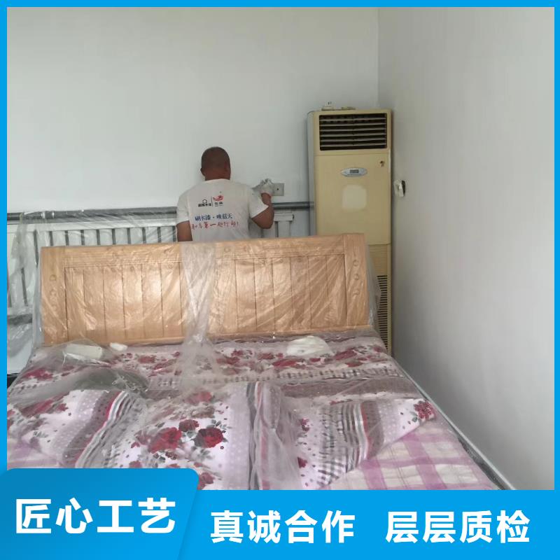 【粉刷墻面環(huán)氧地坪漆施工公司好貨有保障】同城制造商