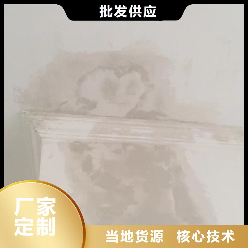 粉刷墻面-朝陽區環氧地坪施工廠家現貨批發一致好評產品
