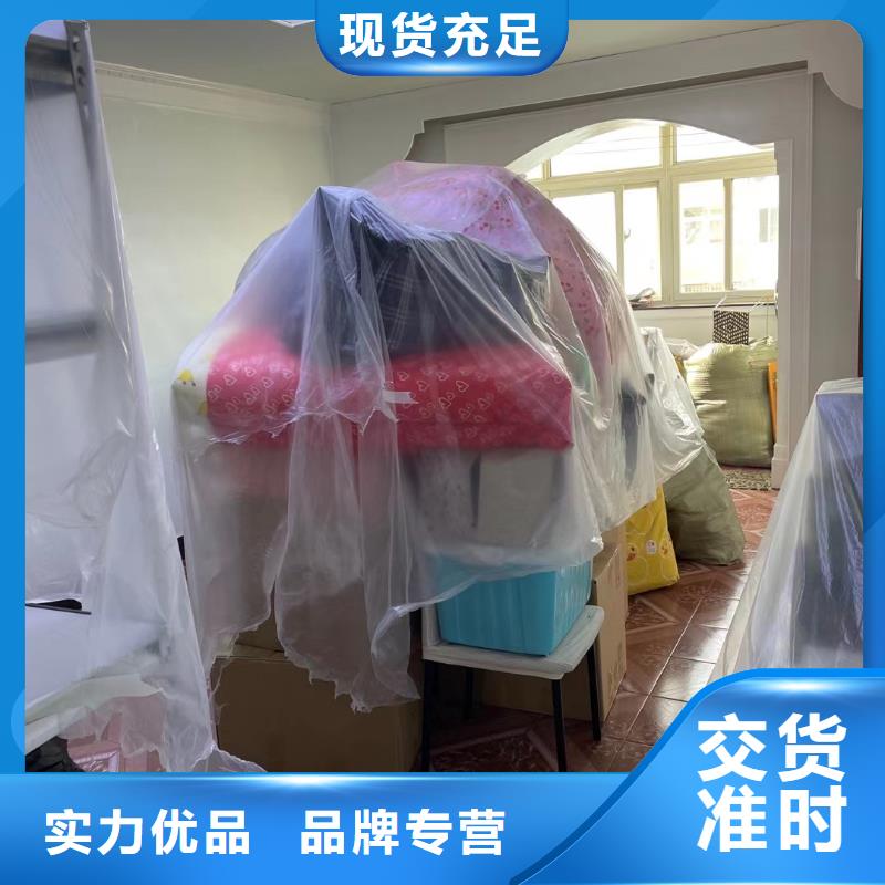 粉刷墻面北京地流平地面施工多年行業經驗廠家直銷貨源充足