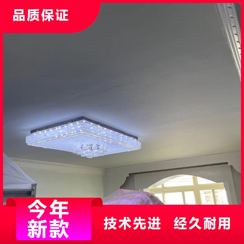 粉刷墻面_環氧自流平支持定制批發貨源足質量好