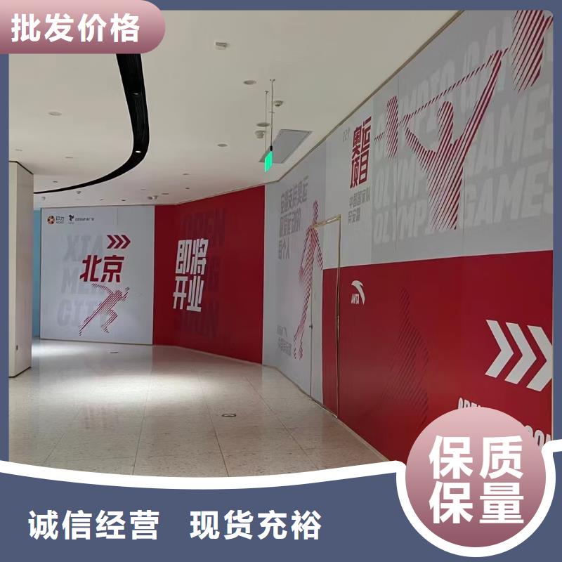 萬壽路質保一年刷漆專業供貨品質管控