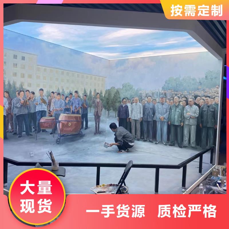 粉刷墻面武清區地坪漆施工質量檢測廠家定制