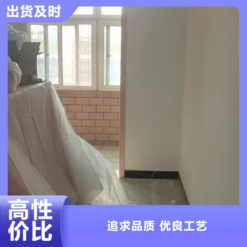 粉刷墻面,地流平地面商家支持批發零售