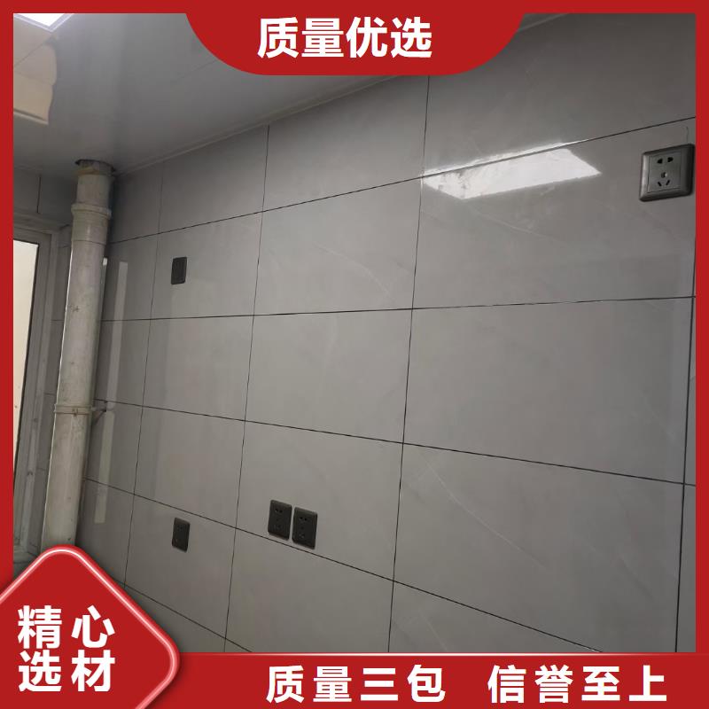 粉刷墻面昌平區水泥自流平施工廠家直營當地公司