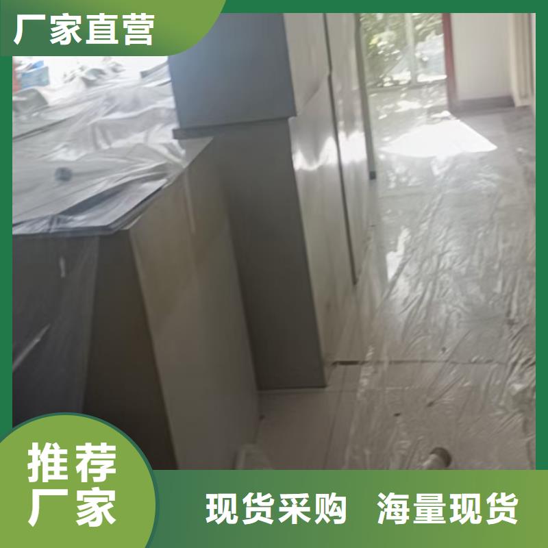 粉刷墙面地坪漆用心做品质定制零售批发