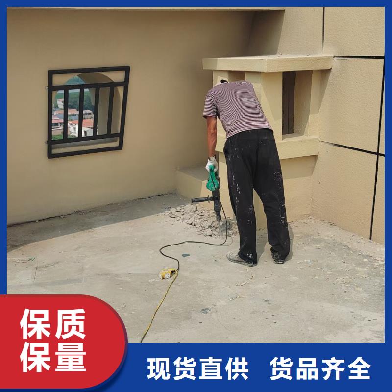 粉刷墻面昌平區水泥自流平施工歡迎來電咨詢24小時下單發貨