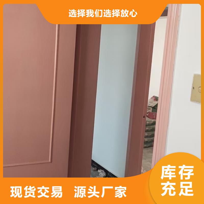 粉刷墻面_自流平實拍展現保障