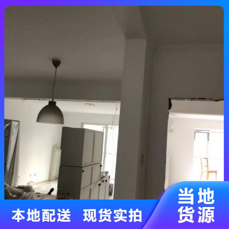 粉刷墻面環氧自流平實體廠家支持定制服務至上