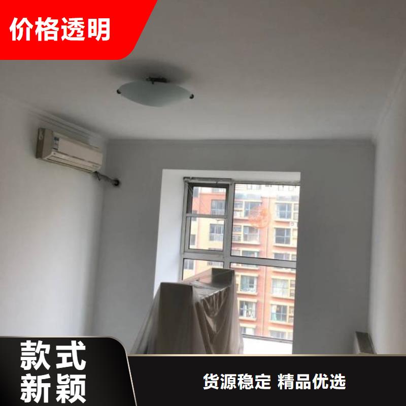 粉刷墻面環(huán)氧樹脂地坪精挑細(xì)選好貨精益求精