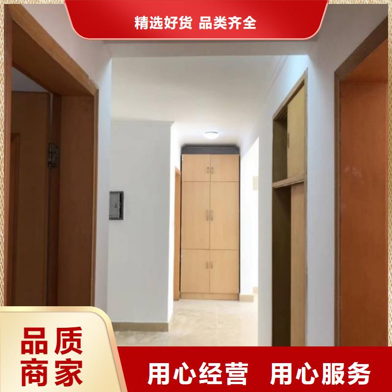粉刷墻面_環氧地坪漆施工公司用心做好細節同城貨源