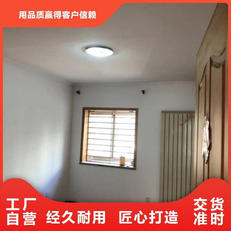 【粉刷墻面環氧地坪漆施工公司廠家工藝先進】同城供應商