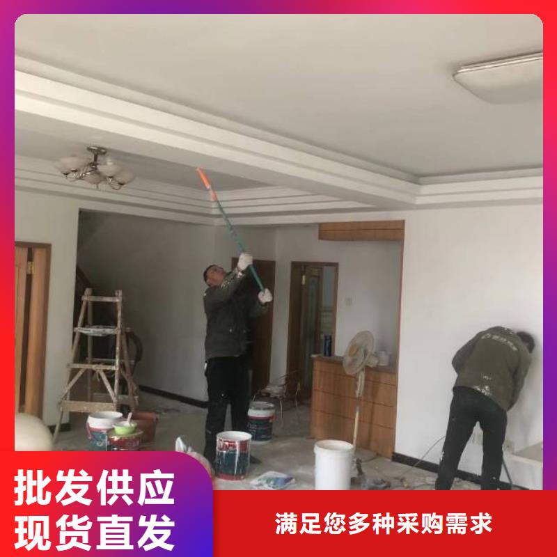 粉刷墻面,【自流平】產(chǎn)品細(xì)節(jié)參數(shù)同城品牌