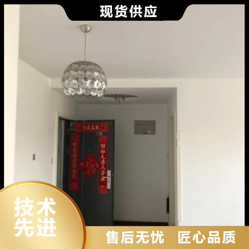 【粉刷墻面】自流平海量現貨直銷當地公司