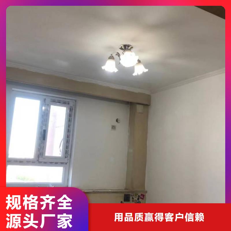 粉刷墻面自流平廠家直銷供貨穩(wěn)定滿足您多種采購需求