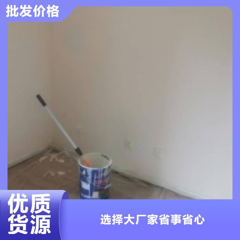 【粉刷墻面】朝陽區環氧地坪施工產品細節參數工廠現貨供應