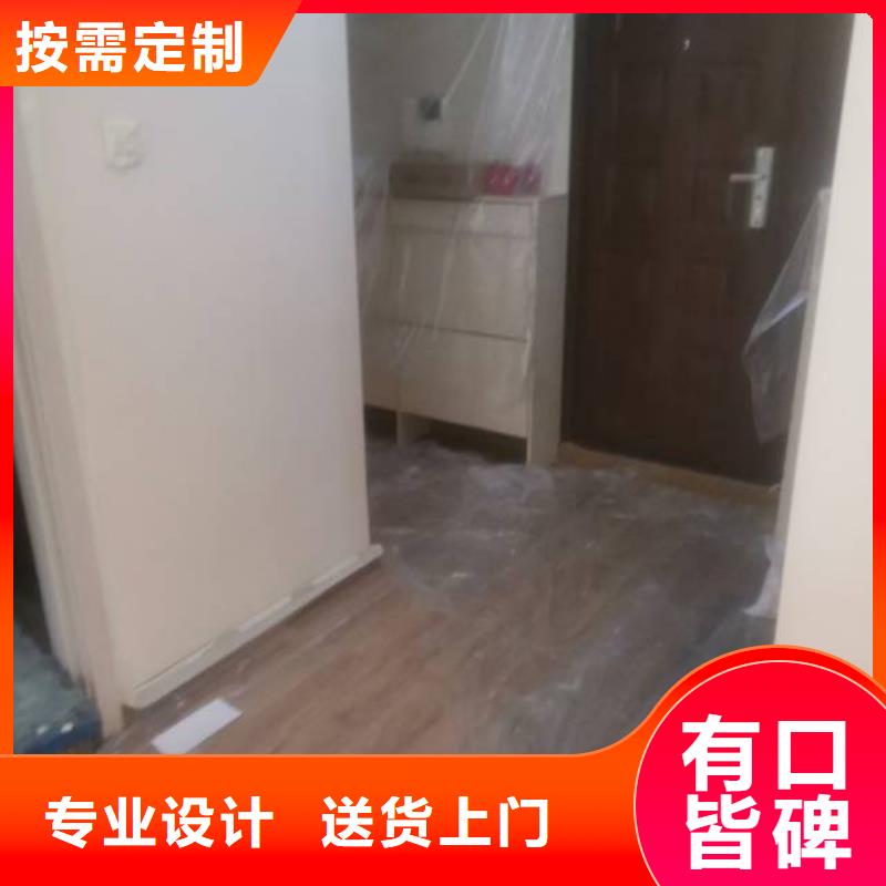 粉刷墻面_環氧地坪漆施工公司產品細節發貨迅速