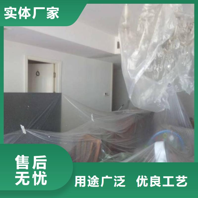 粉刷墻面-朝陽區環氧地坪施工閃電發貨質檢合格發貨