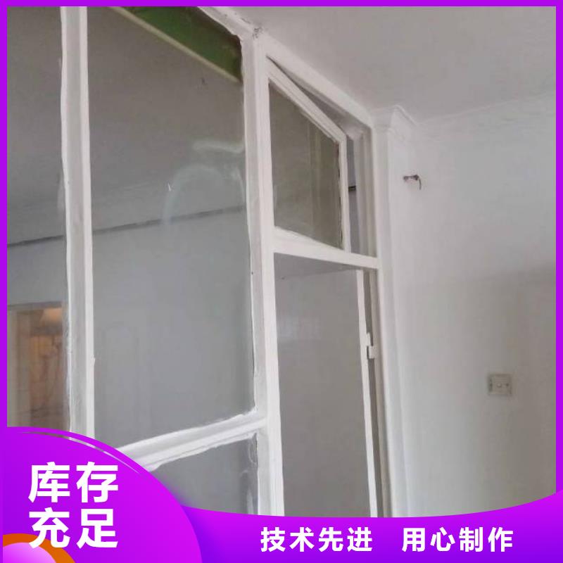 粉刷墻面地坪漆一個起售本地服務(wù)商