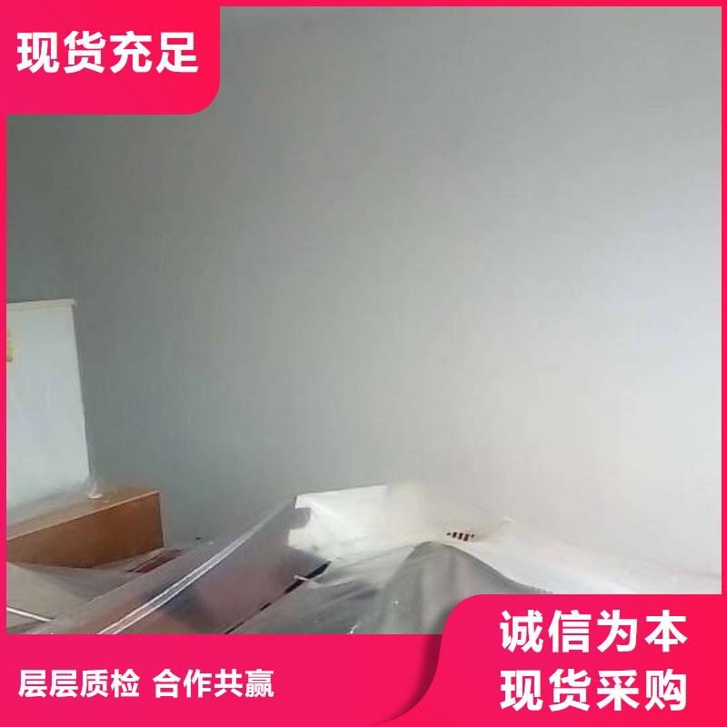 粉刷墻面地流平地面一站式采購商家當地服務商