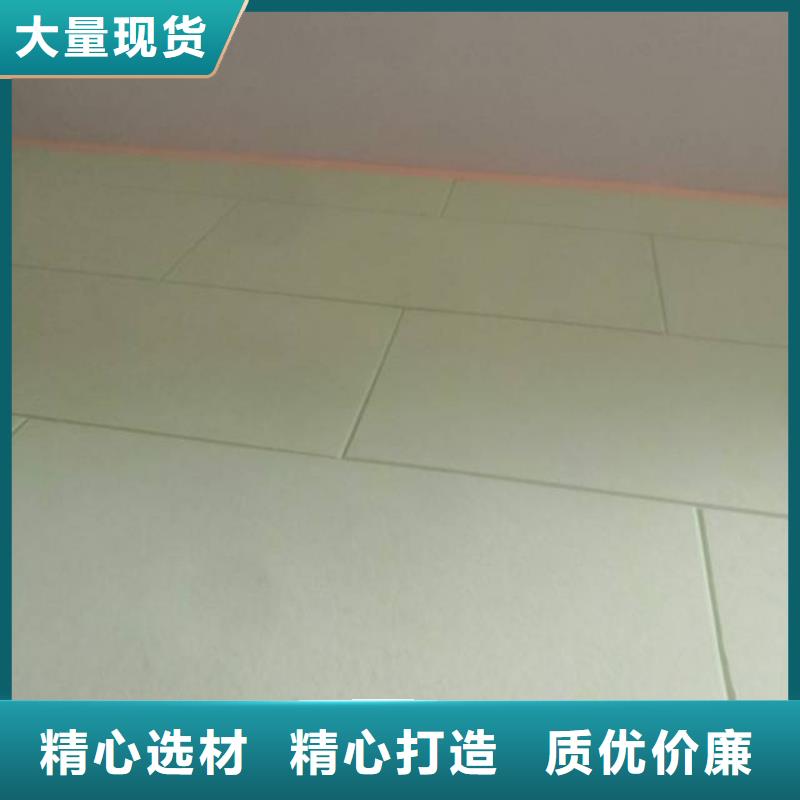 粉刷墻面,廊坊環氧地坪漆施工公司可定制本地制造商