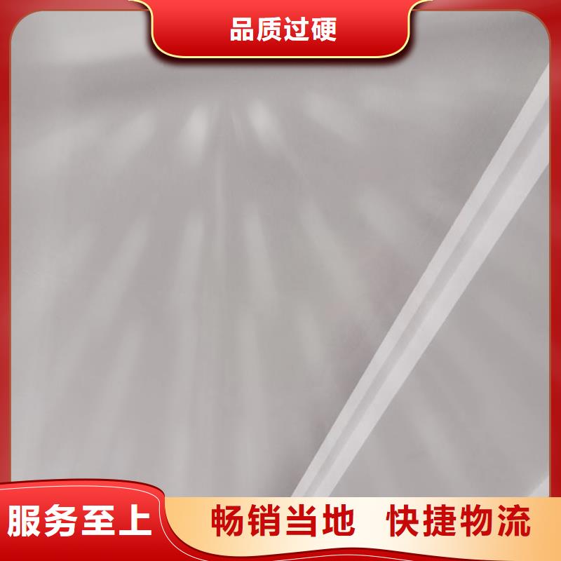 粉刷墻面,環氧自流平實力廠商N年大品牌
