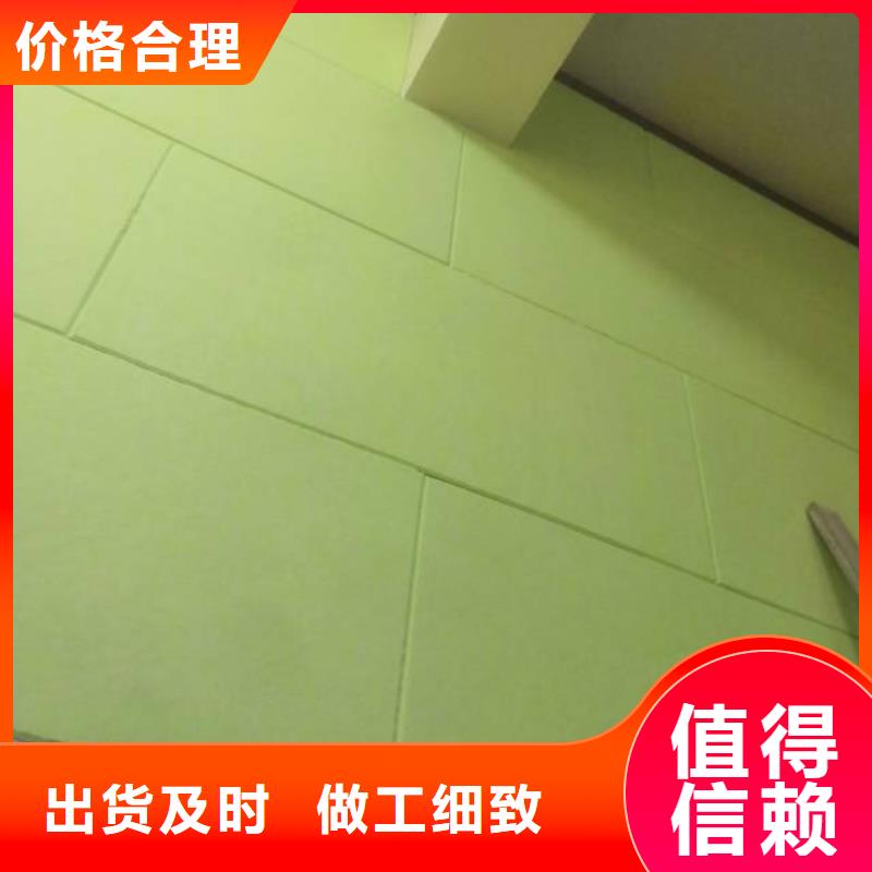 【粉刷墻面】地流平地面敢與同行比服務品質有保障