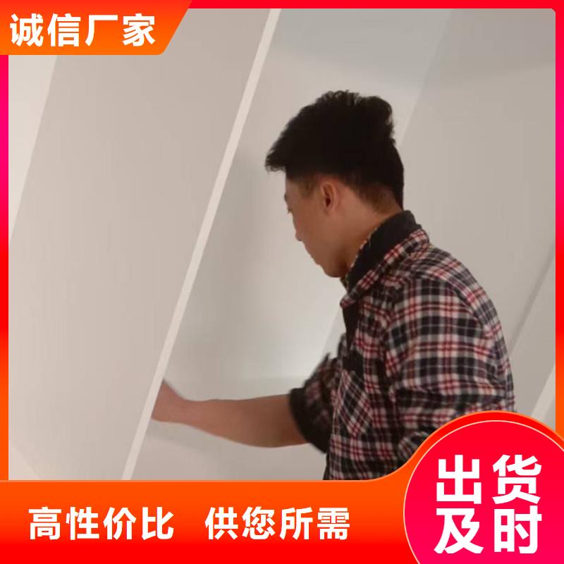 粉刷墻面大廠環(huán)氧地坪漆廠家技術完善當?shù)仄放?></div>
				<h3>粉刷墻面大廠環(huán)氧地坪漆廠家技術完善當?shù)仄放?/h3>
            </a>
        </li>
			        <li>
            <a href=