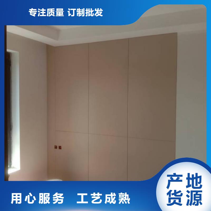 【粉刷墻面自流平實力廠家直銷】當地生產商