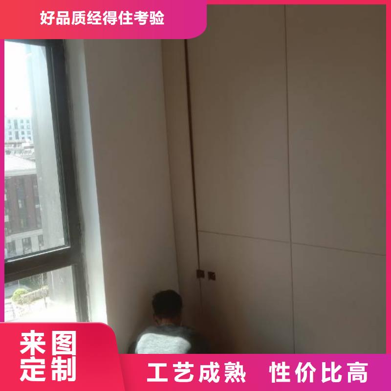 粉刷墻面地坪漆誠信為本免費寄樣