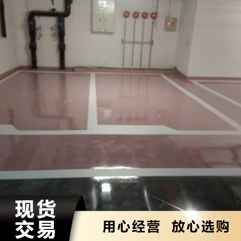 粉刷墻面,環氧自流平卓越品質保障發貨迅速
