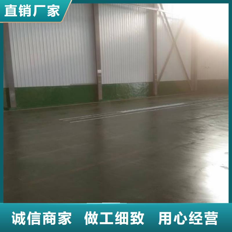 【粉刷墻面,自流平庫存量大】市場報(bào)價(jià)