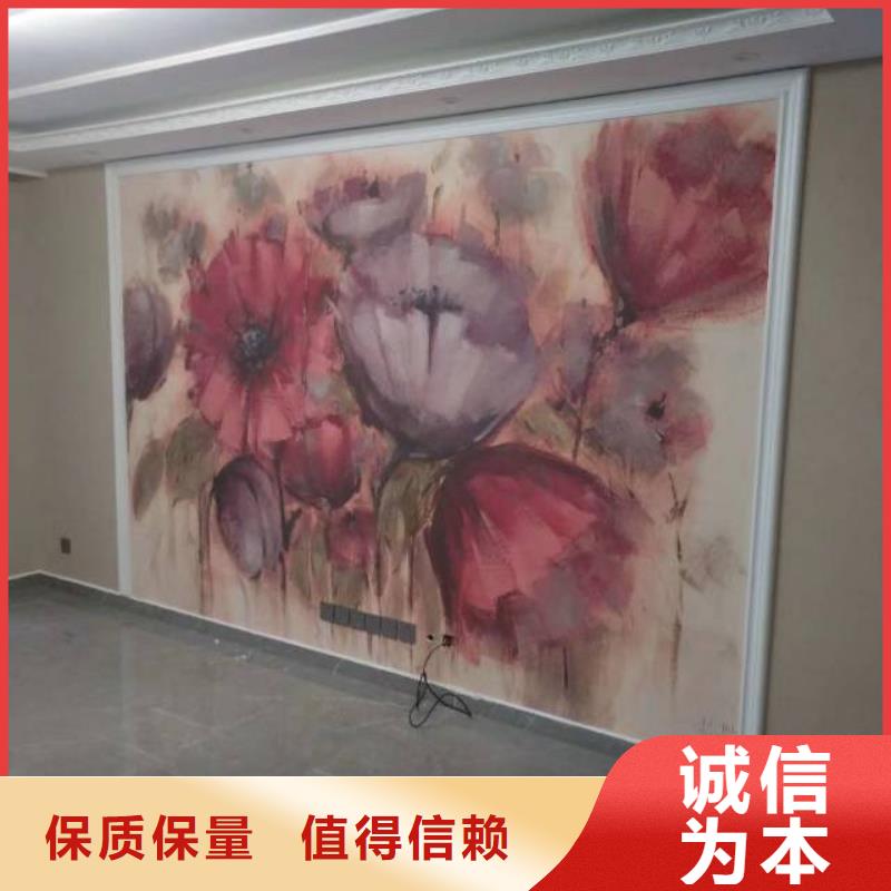 【粉刷墻面】環氧自流平高品質現貨銷售當地品牌